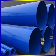 內外環氧粉末防腐鋼管